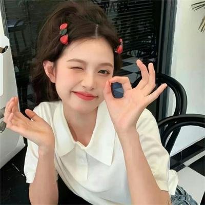 妳是恶魔