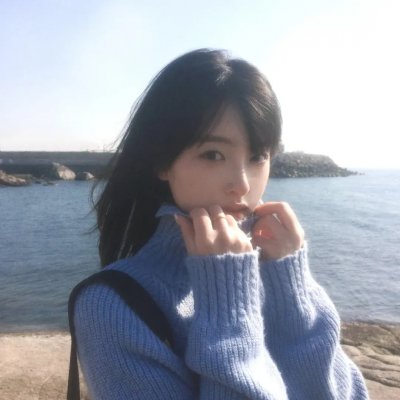 拉链